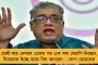 এনআরসির নামে খেলা চলছে, রাজনৈতিক স্বার্থেই সংসদে এই বিল এনেছে মোদী সরকার - বিস্ফোরক গগৈ