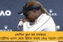 সর্বনিম্ন তাপমাত্রা নামল স্বাভাবিকের নীচে - দক্ষিণবঙ্গের কয়েকটি জেলায় বৃষ্টির পূর্বাভাস হাওয়া অফিসের