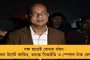 মন্ত্রীর উপর হামলায় উদ্বেগ প্রকাশ - রাজভবনে মমতা-রাজ্যপাল সাক্ষাৎ