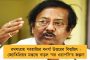 দক্ষ হাতেই বোমার বাঁধন - কেন টার্গেট জাকির, তদন্তে সিআইডি ও স্পেশাল টাস্ক ফোর্স
