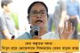 ডিজিটাল প্রচারে পদ্মকে টেক্কা - ৩৩ ঘণ্টায় ৫ লক্ষ শেয়ার, সুপারহিট ‘বাংলা নিজের মেয়েকেই চায়’ স্লোগান