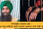 অপরিকল্পিত ভাবে জিএসটি কার্যকর করেছে মোদী সরকার - মমতার অভিযোগেই সিলমোহর দিল নাজেহাল বণিকমহল