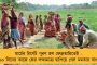 স্বমহিমায় মমতার 'স্বাস্থ্যসাথী' - কল সেন্টার মারফত রোজ ৪৫০০ সমস্যার সমাধান