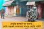বাংলায় বিজেপিকে জিততে দেব না - আসন্ন বিধানসভা নির্বাচনে তৃণমূলকেই সমর্থন করবে ঝাড়খন্ড দিশম পার্টি