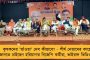 মোদীও পরিযায়ী পাখিদের মতো, শুধুমাত্র নির্বাচন এলেই তাঁর দেখা মেলে - প্রধানমন্ত্রীকে তীব্র কটাক্ষ কংগ্রেসের