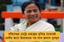 রাকেশ সিংয়ের আবেদন খারিজ হাইকোর্টে - বিজেপি নেতার বাড়িতে কলকাতা পুলিশ, ঢুকতে বাধা সিআইএসএফের