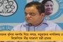 বিএসএফের মারে সীমান্তে মৃত্যু কৃষকের - প্রতিবাদে বিক্ষোভ সাগরপাড়ায়, করা হল পথ অবরোধ