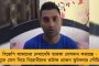 বাংলার পাশাপাশি কেরালা, তামিলনাড়ু, আসাম ও পুদুচেরিতেও বিধানসভা নির্বাচন - দিনক্ষণ ঘোষণা কমিশনের