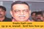 ময়নাতদন্তে না পাঠিয়ে কেন ডেথ সার্টিফিকেট দিলেন বিজেপির প্রার্থী হওয়া চিকিৎসক? - প্রশ্ন তুলল তৃণমূল