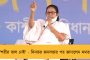'বারমুডা পরতে পারেন, তাহলে পরিষ্কার দেখা যায়' - ভাষাজ্ঞান হারিয়ে মমতাকে কুরুচিকর আক্রমণ দিলীপের