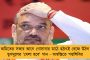 'শরীর ভাল নেই' - দিনভর জনসভার পর জানালেন মমতা