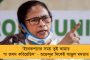 দিনহাটায় বিজেপি নেতার মৃত্যু খুন নয়, আত্মহত্যাই - রিপোর্ট দিলেন বিবেক দুবে