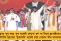 টিকিট বিলিকে কেন্দ্র করে ভাঙন গেরুয়া শিবিরে - ৪ আসনে 'নিজেদের' প্রার্থী দেবে বিক্ষুব্ধ বিজেপি কর্মীরা