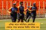নারীদিবসে মহিলা ক্রিকেট সম্প্রসারণের সিদ্ধান্ত আইসিসির - দুই ফরম্যাটের বিশ্বকাপেই বাড়ছে দল
