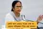 অনিশ্চিত সন্দেশ, রক্ষণে তিরির সঙ্গী কে? - নর্থ-ইস্ট ম্যাচের আগে ডিফেন্স নিয়েই চিন্তিত হাবাস