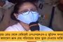 পামেলা কাণ্ডে গ্রেফতার আরও ১ - পুলিশের জালে রাকেশের হয়ে মাদক কেনা যুবতী