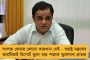 রেল কর্মীদের দেখা নেই, ওদের সম্পত্তিতে আগুন লাগায় ছুটে গেলেন আমার মুখ্যমন্ত্রী – কটাক্ষ ব্রাত্য বসুর