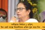 লালবাজারে গান স্যালুটে চিরবিদায় স্ট্র্যান্ড রোডের আগুনে মৃত এএসআইকে - কান্নায় ভেঙে পড়লেন স্ত্রী