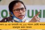 আমি বহিরাগত? তাহলে তো বাংলার মুখ্যমন্ত্রী হওয়া উচিৎ ছিল না – বিজেপিকে স্ট্রেট ব্যাটে ওড়ালেন মমতা