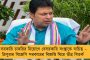উস্কানিমূলক মন্তব্য করে নন্দীগ্রামে উত্তেজনা ছড়াচ্ছেন শুভেন্দু – কমিশনে অভিযোগ তৃণমূলের