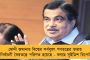 বাম জমানায় বাংলার রেকর্ড ভিক্ষুক সংখ্যা কমেছে মমতার আমলে - রিপোর্ট প্রকাশ কেন্দ্রের