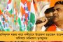 মোদী জমানায় বিশ্বের সর্ববৃহৎ গণতন্ত্রের ভারত 'নির্বাচনী স্বৈরতন্ত্রে পরিণত হয়েছে - বলছে সুইডিশ রিপোর্ট