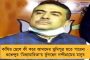 শুভেন্দু জামানত রাখতে পারবে কিনা দেখুন, জেতা দূর অস্ত – কটাক্ষ পার্থর