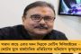 এসে গেল হুইল চেয়ার, হাজির মুখ্যমন্ত্রীর গাড়িও - আজ বিকেলেই হাসপাতাল থেকে ছাড়া পেতে পারেন মমতা