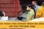 সারদা কাণ্ডে এবার মদন মিত্রকে নোটিস সিবিআইয়ের – ভোটের মুখে রাজনৈতিক প্রতিহিংসার অভিযোগ তৃণমূলের