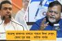 সম্ভাব্য প্রার্থীদের নিয়ে শহরজুড়ে অশ্লীল পোস্টার! - বর্ধমানে ফের প্রকাশ্যে বিজেপির আদি-নব্য দ্বন্দ্ব