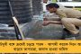 মোদীর পিএম-কেয়ার্সে ঢুকেছে দেড় হাজার কোটির বেশি বেসরকারি অনুদানও - প্রকাশ ইংরেজি দৈনিকের প্রতিবেদনে