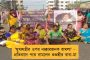 ফের ভাঙন গেরুয়া শিবিরে - বিজেপির ট্রেড ইউনিয়নের রাজ্য সভাপতি-সহ ৩০ পদ্মনেতা যোগ দিলেন তৃণমূলে