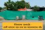 মোদী বলেছিলেন, নন্দীগ্রামে মমতার স্কুটার উল্টে যাবে – কমিশনে চাঞ্চল্যকর অভিযোগ তৃণমূলের