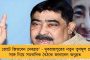'আমি মেহনতি মানুষের প্রতিনিধি' - রিকশা চালিয়ে মনোনয়ন জমা দিলেন বলাগড়ের তৃণমূল প্রার্থী মনোরঞ্জন ব্যাপারী