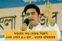 প্রার্থী পছন্দ নয় – পূর্বস্থলীতে মাঝরাস্তায় টায়ার জ্বালিয়ে বিক্ষোভ বিজেপি কর্মীদের, পথ অবরোধে নাকাল যাত্রীরা