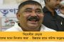 'ওঁদের রাজ্যে গিয়ে দেখুন মা-বোনেদের কী অবস্থা' - বাঁকুড়ার প্রচারমঞ্চে বিজেপিকে কটাক্ষ দেবের