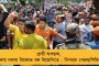নিমতিতা কাণ্ডের পর সতর্ক রাজ্য - ভোটের মুখে বাড়ানো হল অনুব্রত মণ্ডলের নিরাপত্তা