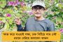 আরও তীব্র চুক্তি-সংঘাত - ইস্টবেঙ্গলকে শেষ বারের মতো চিঠি দেওয়ার ভাবনা লগ্নীকারী সংস্থার