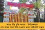 বিজেপির হয়ে কাজ করছেন আসাউদ্দিন ওয়াইসি - বিস্ফোরক অভিযোগ প্রাক্তন মিম নেতার