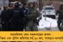 আজ একদিনের ক্রিকেটে মাঠে নামছে কোহলি ব্রিগেড - সম্মুখসমরে ইন্ডিয়া-ইংল্যান্ড