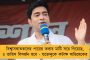বিনামূল্যে অযোধ্যা ভ্রমণের প্রতিশ্রুতি – বিজেপি প্রার্থী জিতেন্দ্র তিওয়ারিকে শোকজ নোটিস নির্বাচন কমিশনের