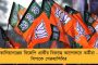 ট্রেনে নিম্নমানের খাবার ও পানীয় জল - অভিযোগ পেয়েও চুক্তি বাতিল করেনি রেল