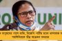 নির্বাচন কমিশন এখন বিজেপি কমিশন হয়ে গিয়েছে, বিমাতৃতসুলভ আচরণ করছে – তোপ মমতার