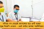 ভুবনেশ্বর কুমার সিরিজ সেরা নয় কেন? - উঠছে বিস্তর প্রশ্ন