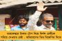 ভোটের মরশুমে জ্বালিয়ে দেওয়া হল তৃণমূল কর্মীর বাড়ি - হাওড়ার ঘটনায় অভিযোগ আইএসএফের বিরুদ্ধে