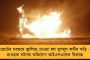 প্রার্থী নিয়ে অসন্তোষে আরামবাগে বিজেপির গোষ্ঠীকোন্দল চরমে - মাথায় হাত গেরুয়াশিবিরের