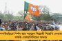 আর কোনও বহিরাগতকে ঢুকতে দেবেন না – নন্দীগ্রামবাসীকে সতর্ক করলেন মমতা