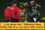 দুধ কলা দিয়ে কালসাপ পুষেছি, নির্বাচনটা মিটুক... – গোঘাট থেকে নাম না করে শুভেন্দুকে আক্রমণ মমতার