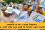 দুধ কলা দিয়ে কালসাপ পুষেছি, নির্বাচনটা মিটুক... – গোঘাট থেকে নাম না করে শুভেন্দুকে আক্রমণ মমতার