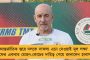 'উত্তর ২৪ পরগনায় ৩৩টি আসনই পাবে তৃণমূল' - মনোনয়ন জমা দিয়ে জানালেন আত্মবিশ্বাসী জ্যোতিপ্রিয়